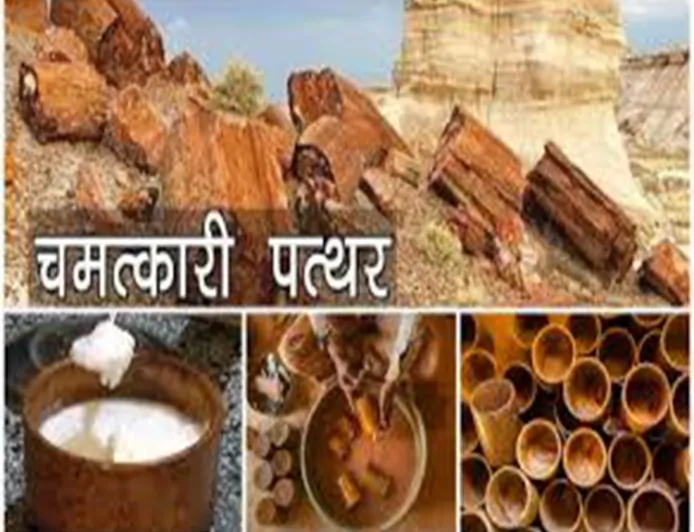 हाबूरिया भाटा: जैसलमेर का रहस्यमयी पत्थर, जो दूध को दही में बदल देता है