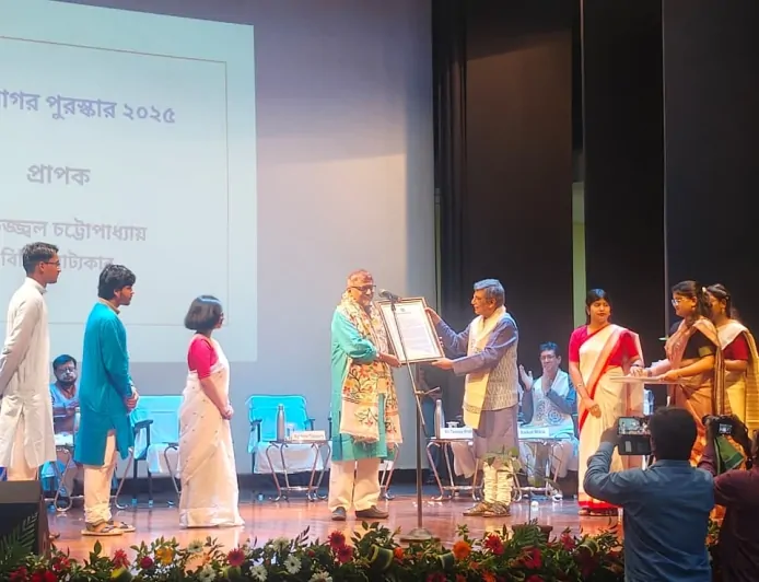 विद्यासागर विश्वविद्यालय में 206वीं जयंती पर सम्मान समारोह: विद्यासागर पुरस्कार व स्मृति व्याख्यान से गूँजा परिसर