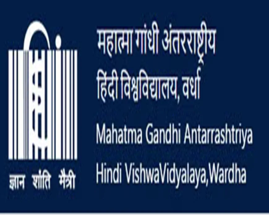 क्षेत्रीय केंद्र कोलकाता में हिंदी दिवस परिचर्चा : सह-अस्तित्व, संवाद और समावेशिता पर जोर