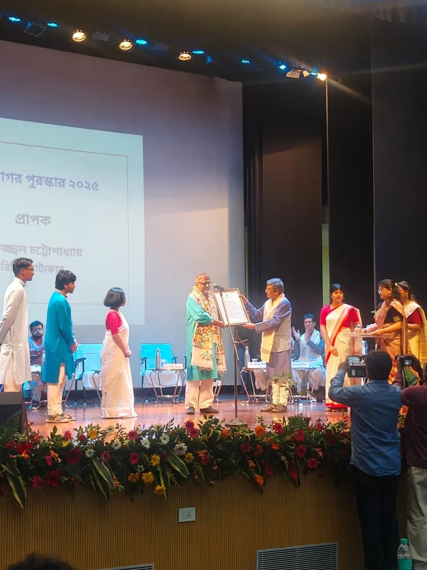 विद्यासागर विश्वविद्यालय में 206वीं जयंती पर सम्मान समारोह: विद्यासागर पुरस्कार व स्मृति व्याख्यान से गूँजा परिसर