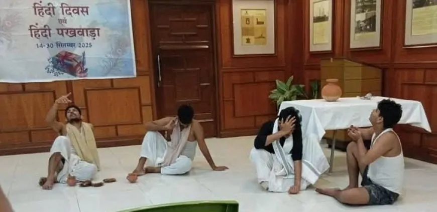 बामर लॉरी में हिंदी पखवाड़ा समापन समारोह : प्रेमचंद के ‘कफन’ का नाट्य मंचन रहा आकर्षण का केंद्र