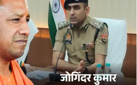 वाराणसी-प्रयागराज पुलिस पर योगी आदित्यनाथ की सख्त नाराज़गी, बरेली SSP की कार्यशैली को बताया मिसाल