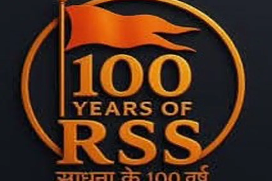 Indian Rss Group Logo राष्ट्रीय स्वयंसेवक संघ (RSS): शताब्दी की गौरवगाथा और चुनौतियाँ - जागो टीवी