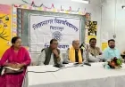 विद्यासागर विश्वविद्यालय में ‘भारतीय ज्ञान परंपरा और कबीर’ पर विशेष व्याख्यान | प्रो. रामेश्वर मिश्र का वक्तव्य