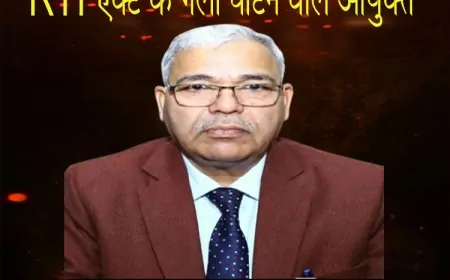 RTI एक्ट का गला घोंटने वाला आयुक्त | Jago TV Investigates