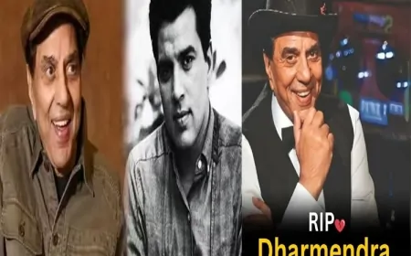 धर्मेंद्र का निधन: ‘ही-मैन’ को अंतिम नमन