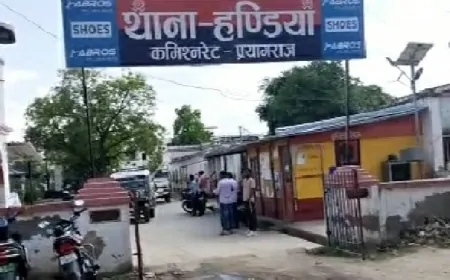 दूलापुर मारपीट कांड: 6 दिन बाद हंडिया पुलिस ने मामूली धाराओं में दर्ज किया केस