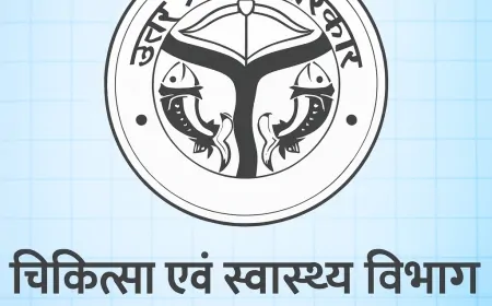 प्रशासनिक तानाशाही: IGRS शिकायतों पर कार्रवाई से पहले शपथ-पत्र की माँग, स्वास्थ्य विभाग पर सवाल