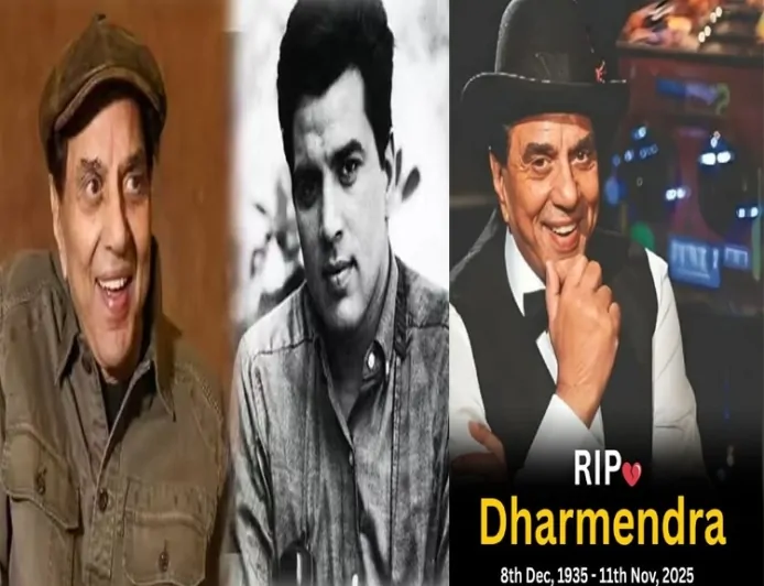 धर्मेंद्र का निधन: ‘ही-मैन’ को अंतिम नमन