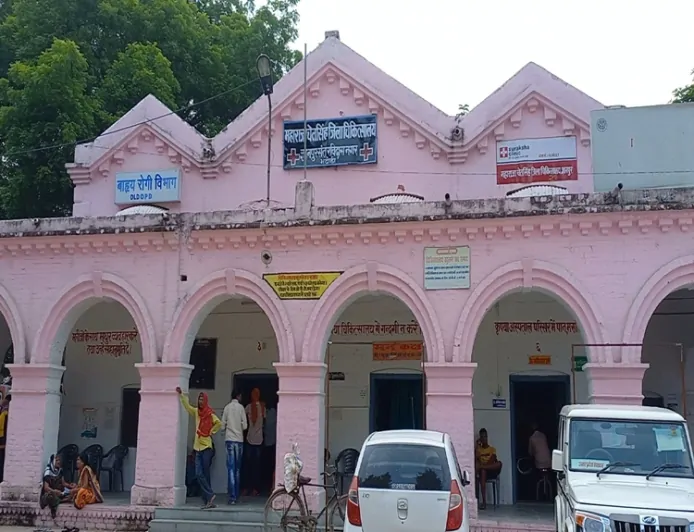 UP में प्राइवेट प्रैक्टिस के लिए डॉ. प्रदीप कुमार को सजा