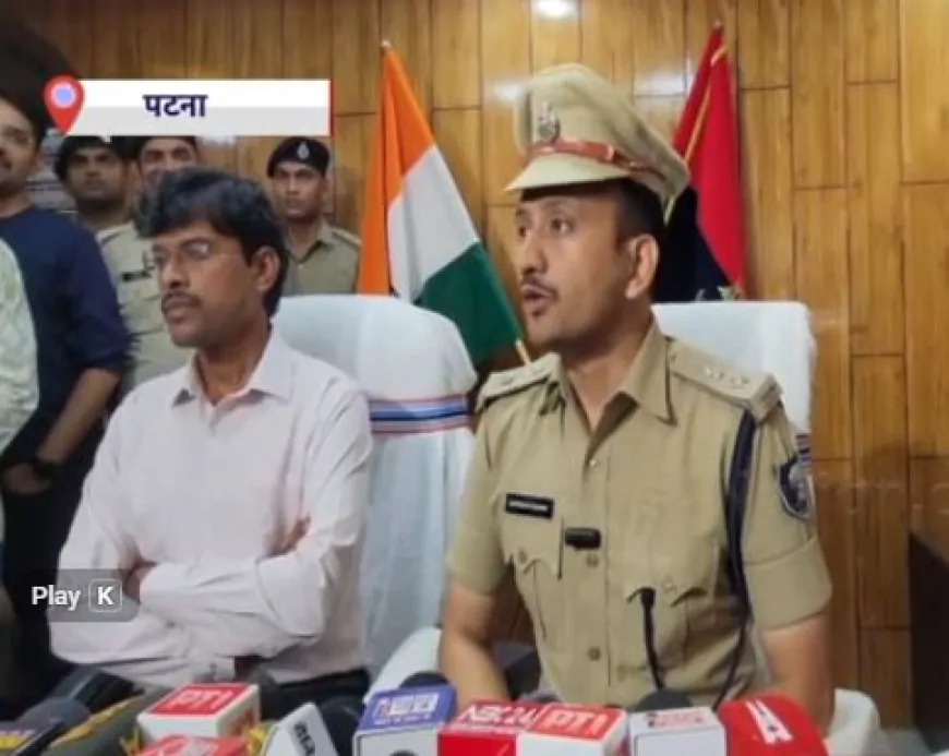 मोकामा हत्या कांड: अनंत सिंह की गिरफ्तारी के बाद पटना SSP का बड़ा खुलासा, जांच में नए तथ्य सामने आए