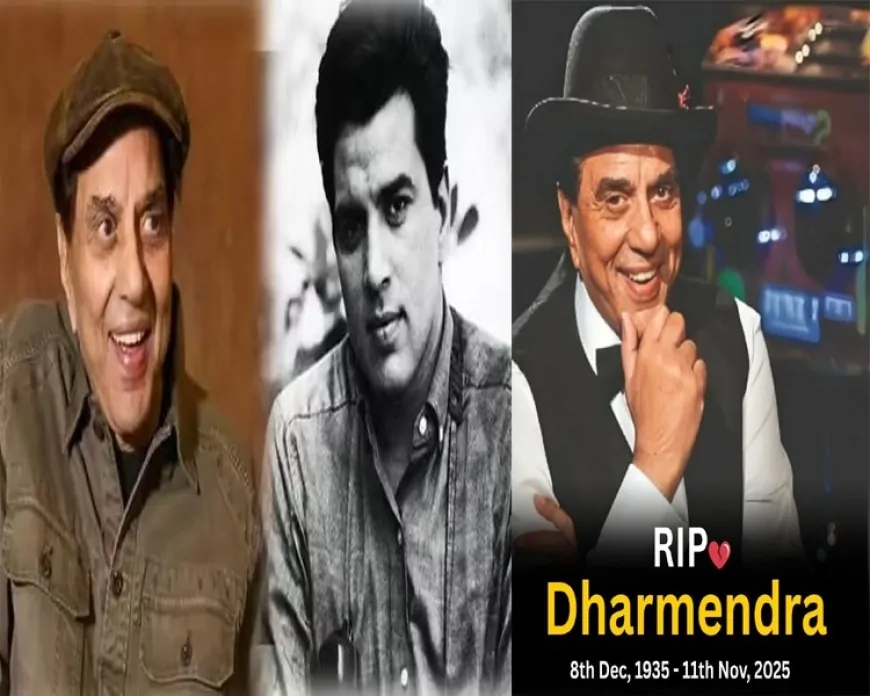 धर्मेंद्र का निधन: ‘ही-मैन’ को अंतिम नमन