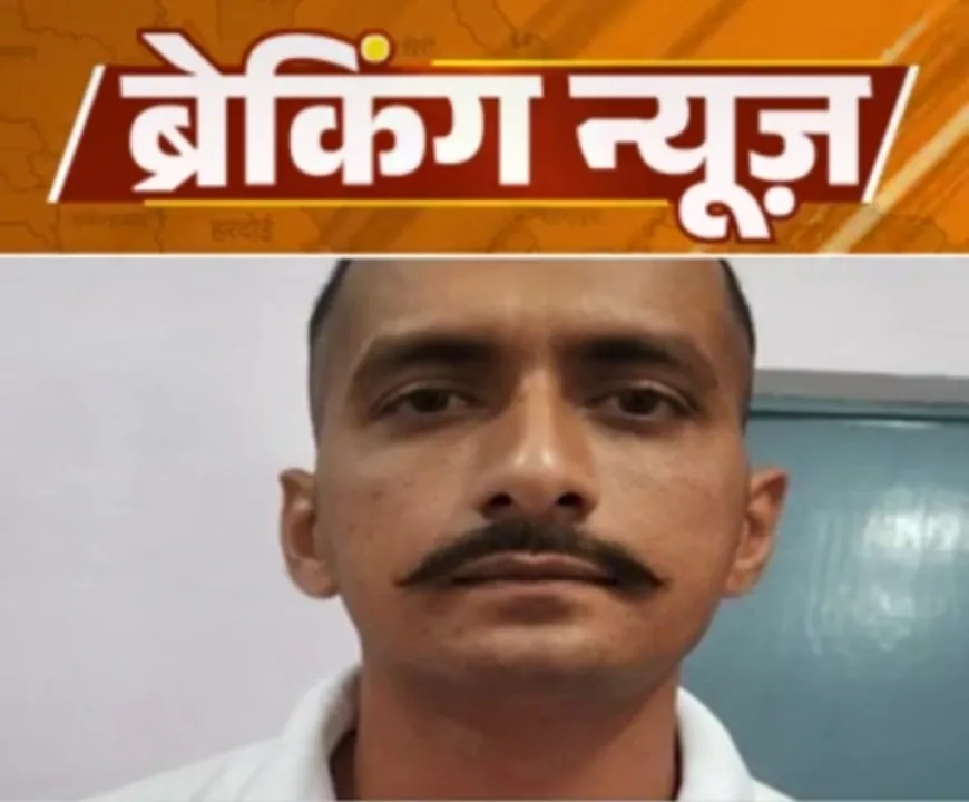 यूपी में दरोगा ने शादीशुदा गर्लफ्रेंड की हत्या, नग्न शव सड़क किनारे फेंका | यूपी क्राइम