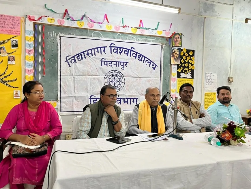 विद्यासागर विश्वविद्यालय में ‘भारतीय ज्ञान परंपरा और कबीर’ पर विशेष व्याख्यान | प्रो. रामेश्वर मिश्र का वक्तव्य