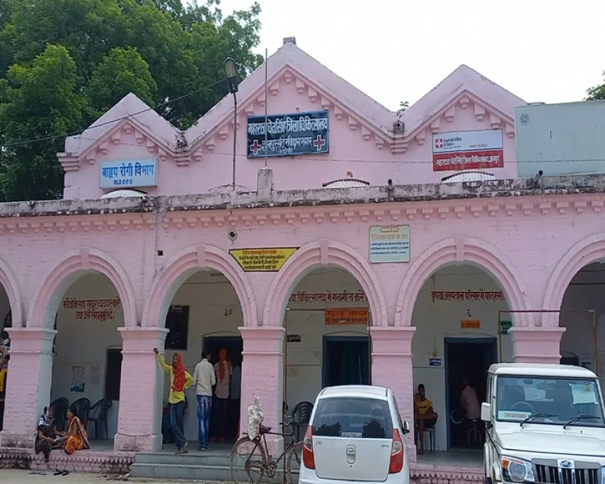 UP में प्राइवेट प्रैक्टिस के लिए डॉ. प्रदीप कुमार को सजा