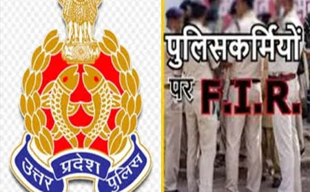 अमरोहा में पुलिसिया अपहरण और उगाही का सनसनीखेज आरोप: दरोगा व अन्य पर FIR दर्ज
