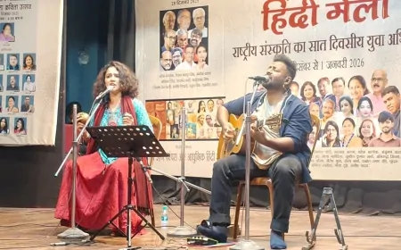 हिंदी मेला में कोलकाता कविता उत्सव का लोगों ने लिया रसास्वादन