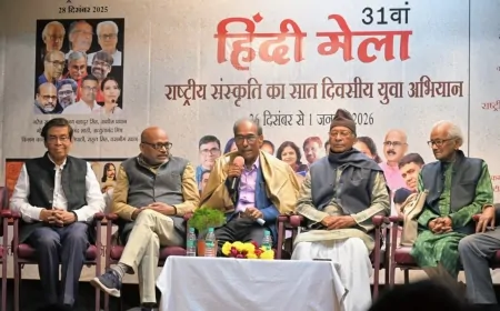 31वें हिंदी मेला में ‘भारतीय ज्ञान परंपरा और आधुनिक हिंदी साहित्य’ पर गहन राष्ट्रीय विमर्श