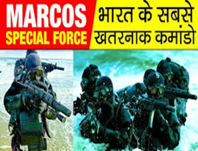 क्या वाकई हुआ था ‘ऑपरेशन कालसर्प’? Lt Cdr अभिषेक चक्रवर्ती की वायरल कहानी की पड़ताल