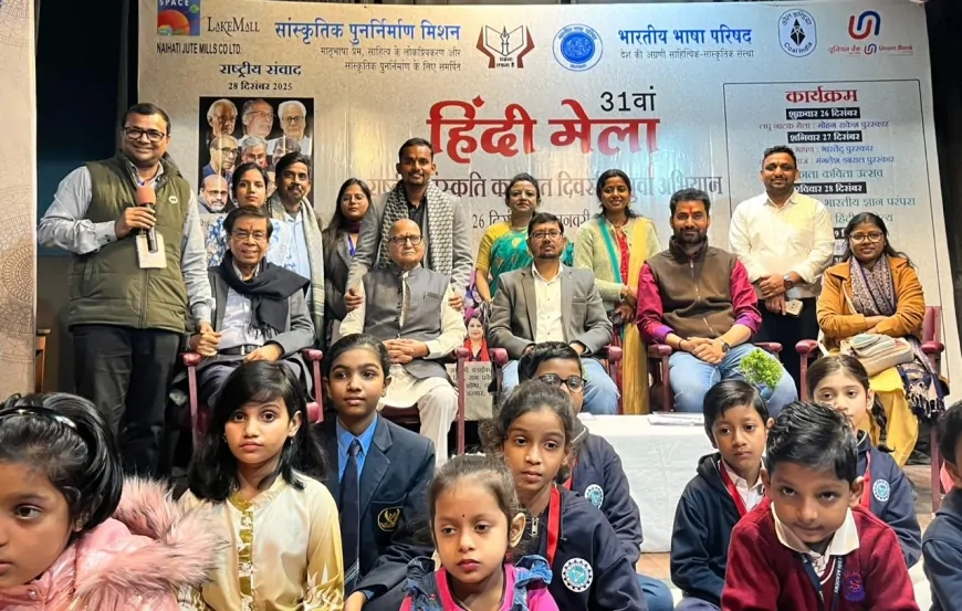 हिंदी मेला के चौथे दिन हिंदी कविता का उत्सव