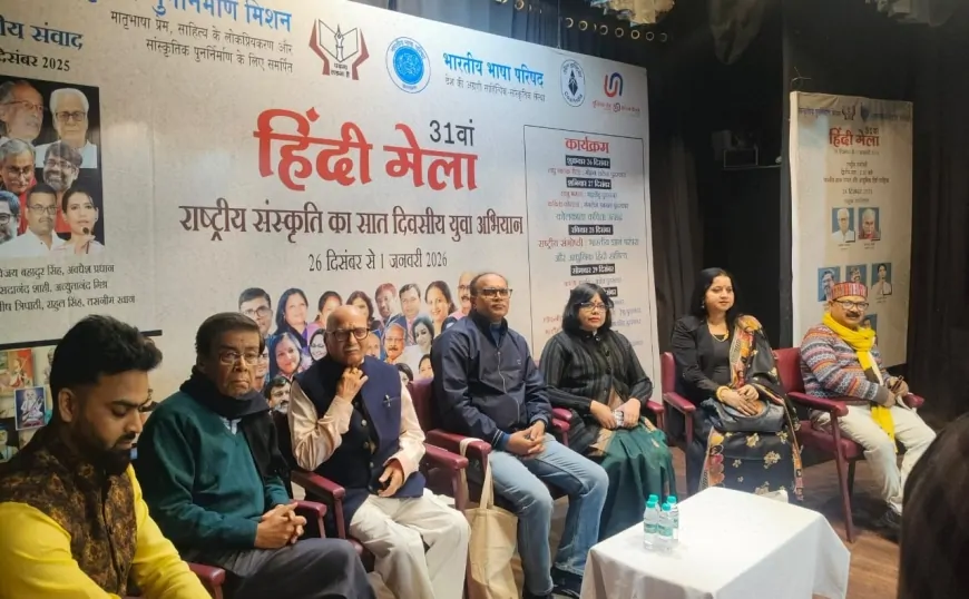 हिंदी मेला के पाँचवें दिन काव्य संगीत, लोकगीत और भावनृत्य का भव्य उत्सव