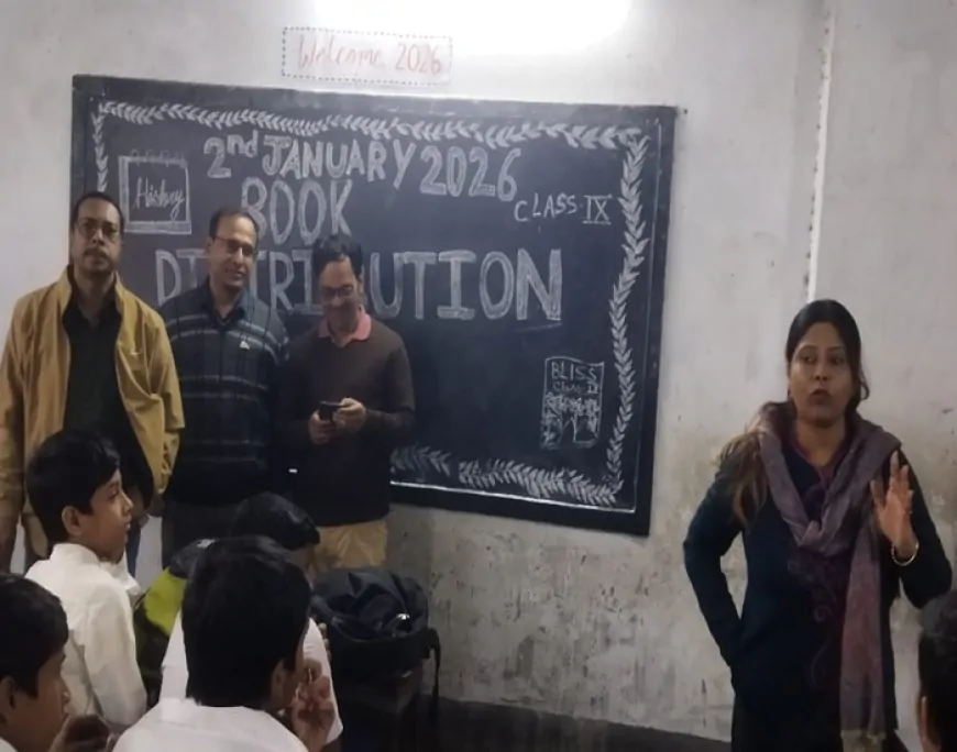 जवाहरलाल नेहरू विद्यापीठ खिदिरपुर में पुस्तक दिवस का आयोजन