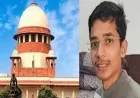 19 वर्षीय छात्र ने खुद लड़ा केस, सुप्रीम कोर्ट ने पलटा फैसला