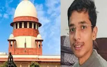 19 वर्षीय छात्र ने खुद लड़ा केस, सुप्रीम कोर्ट ने पलटा फैसला