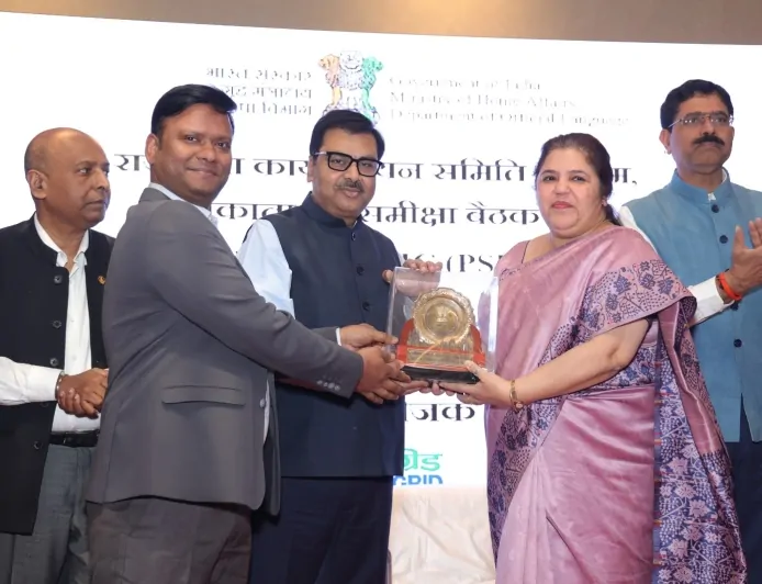 कोलकाता में नराकास (उपक्रम) की छमाही समीक्षा बैठक एवं राजभाषा उत्सव