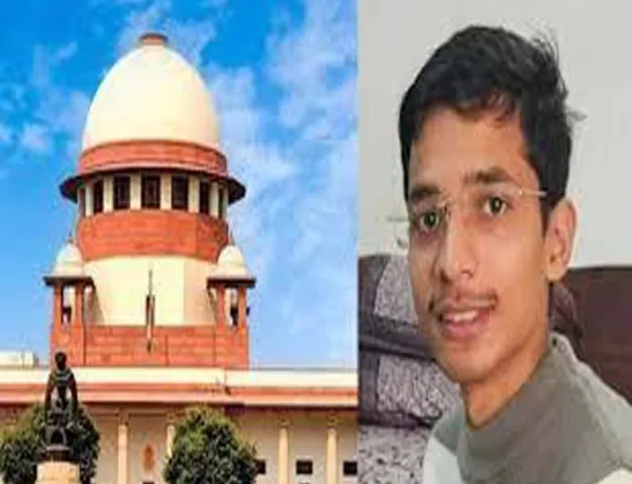 19 वर्षीय छात्र ने खुद लड़ा केस, सुप्रीम कोर्ट ने पलटा फैसला