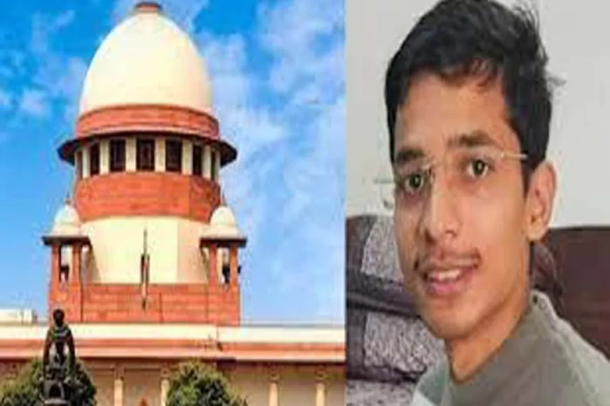 19 वर्षीय छात्र ने खुद लड़ा केस, सुप्रीम कोर्ट ने पलटा फैसला