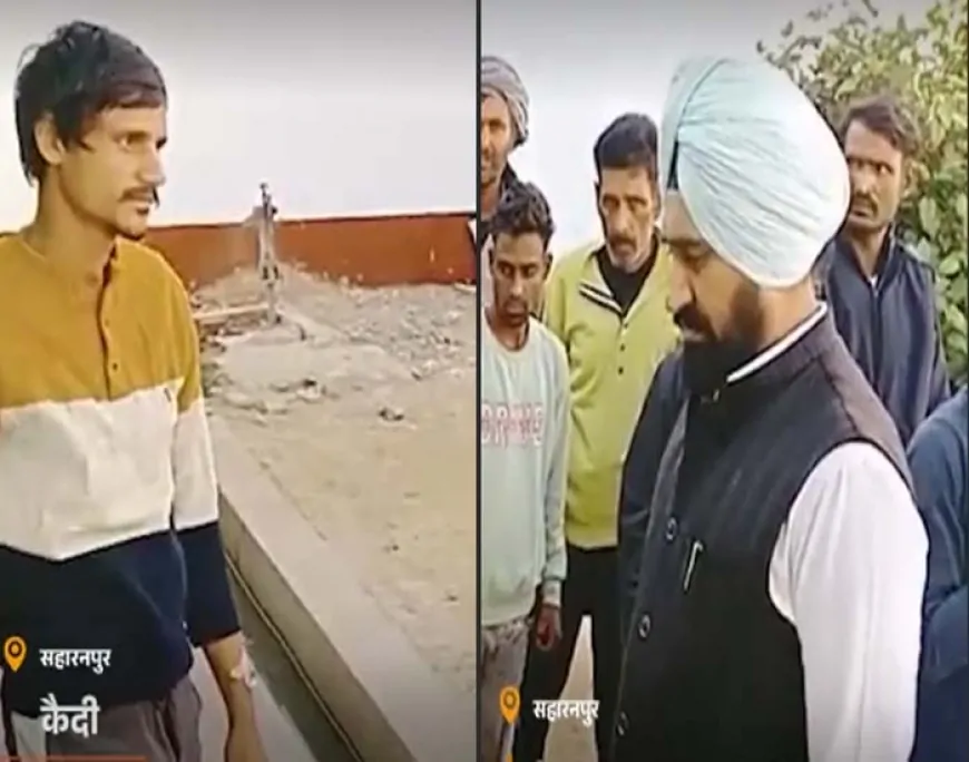 जमीन पर लिटाया… पैर पर कपड़ा रखकर गोली मारी