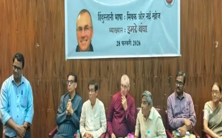 “हिंदुस्तानी ही कभी ईरान से बंगाल तक भारत की संपर्क भाषा थी” - प्रो. इमरे बंघा