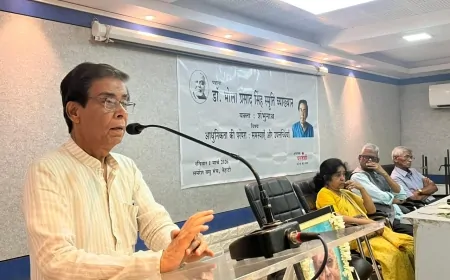 नैहाटी में ‘डॉ. भोला प्रसाद सिंह स्मृति व्याख्यानमाला’ का प्रथम व्याख्यान संपन्न