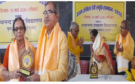 आसनसोल में ‘प्रथम उर्मिला देवी स्मृति सम्मान-2026’ सम्पन्न, डॉ. मीरा सिन्हा और डॉ. प्रीति सिंह सम्मानित; ‘मुक्तांचल’ पत्रिका का लोकार्पण