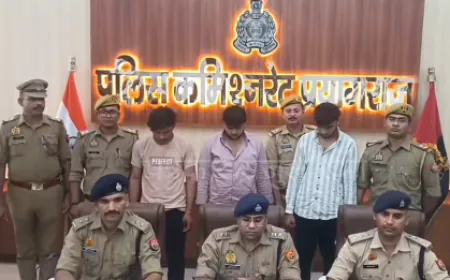 प्रयागराज में 70 लाख की चोरी का बड़ा खुलासा