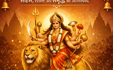 चैत्र नवरात्र 2026: तीसरे दिन माँ चंद्रघंटा की आराधना से मिलेगा साहस, शांति और समृद्धि का आशीर्वाद