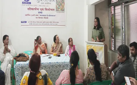 मुक्तांचल का 49वां अंक लोकार्पित, स्वर्णिम 50वें अंक पर हुआ गंभीर विमर्श