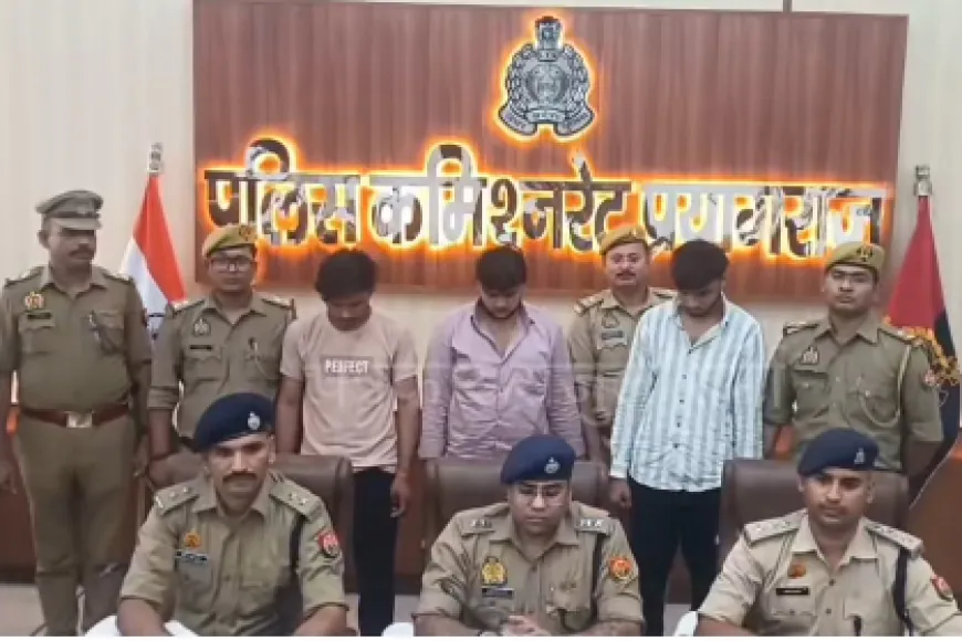 प्रयागराज में 70 लाख की चोरी का बड़ा खुलासा