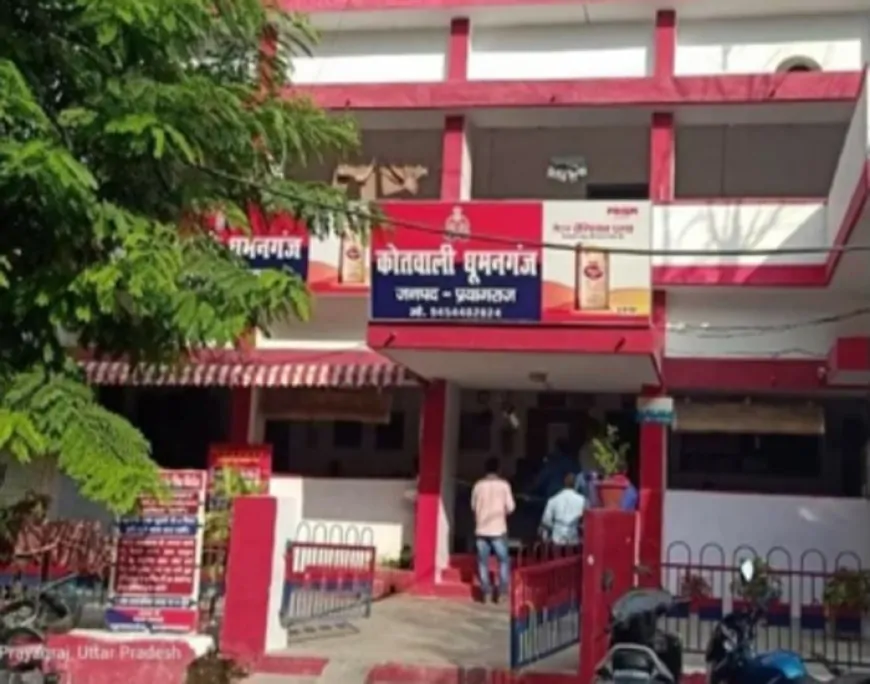 जयरामपुर में लेनदेन विवाद पर चली गोली, सौरभ प्रजापति घायल