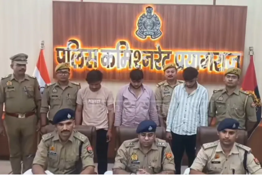 प्रयागराज में 70 लाख की चोरी का बड़ा खुलासा