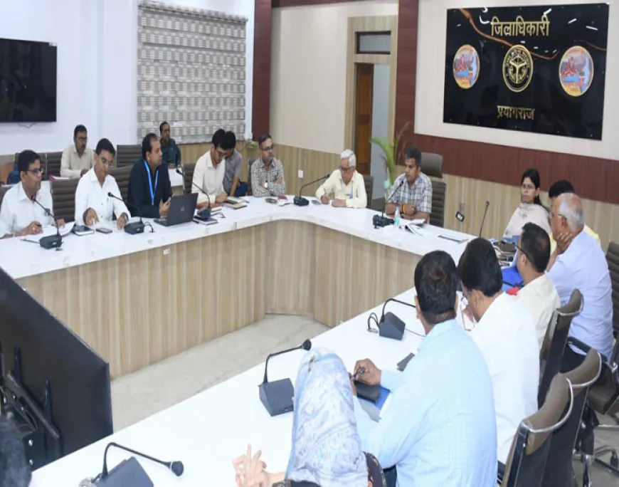 संचारी रोग नियंत्रण में लापरवाही बर्दाश्त नहीं: जिलाधिकारी की सख्त चेतावनी, सभी विभागों को राज्य औसत से बेहतर प्रदर्शन का निर्देश