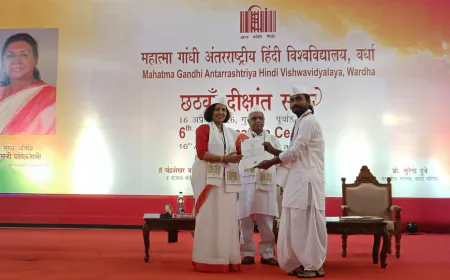 काचरपाड़ा के रजनीश मिश्रा को फिल्म अध्ययन में स्वर्ण पदक