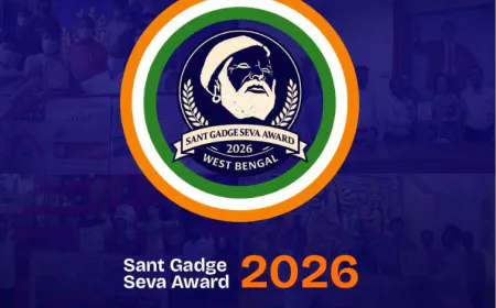 संत गाडगे  Award 2026: बैरकपुर में 10 मई को समाजसेवियों का सम्मान समारोह