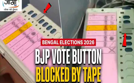 डायमंड हार्बर मॉडल फिर सक्रिय? फलता बूथों पर EVM के BJP बटन पर टेप चिपकाने का आरोप, CEO बोले- पुष्टि पर रिपोल