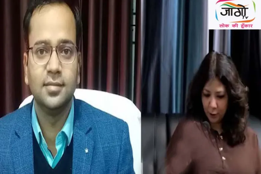 महिला तहसीलदार ने DM पर लगाए उत्पीड़न और भ्रष्टाचार के आरोप, SIT जाँच की माँग