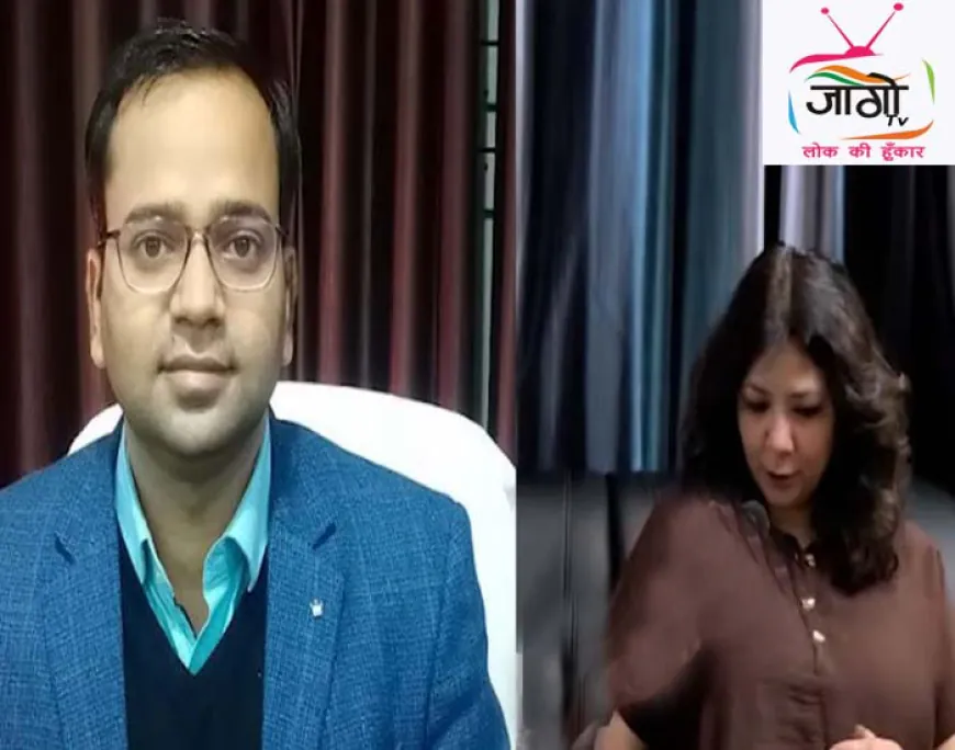 महिला तहसीलदार ने DM पर लगाए उत्पीड़न और भ्रष्टाचार के आरोप, SIT जाँच की माँग