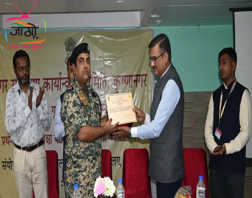 नराकास कृष्णानगर की प्रथम छमाही समीक्षा बैठक संपन्न, 69 विजेताओं को सम्मानित