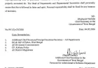 पश्चिम बंगाल सरकार ने फ़ाइल सुरक्षा पर सख़्त आदेश जारी किया; अधिकारियों पर होगी व्यक्तिगत जवाबदेही