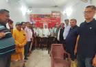 हजारीबाग में सवर्ण महासभा न्यास की बैठक, दहेज उन्मूलन और संगठन विस्तार पर जोर